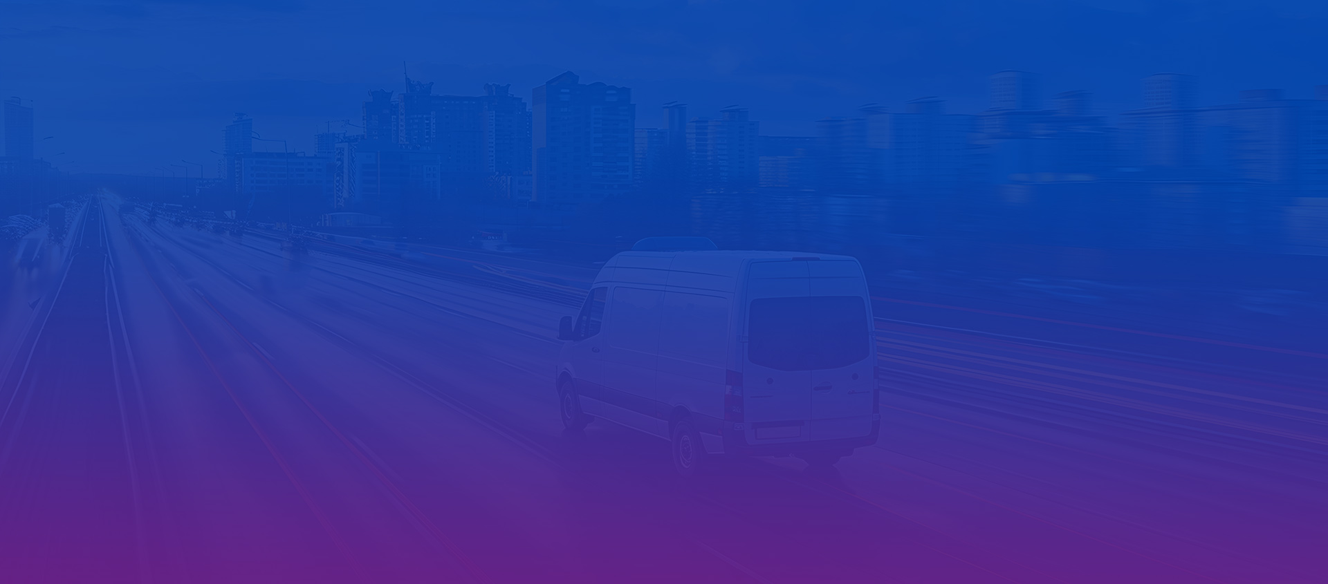 成熟的交通运输交付能力